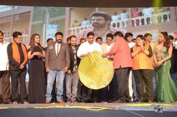 Jai Simha Movie Audio Launch
